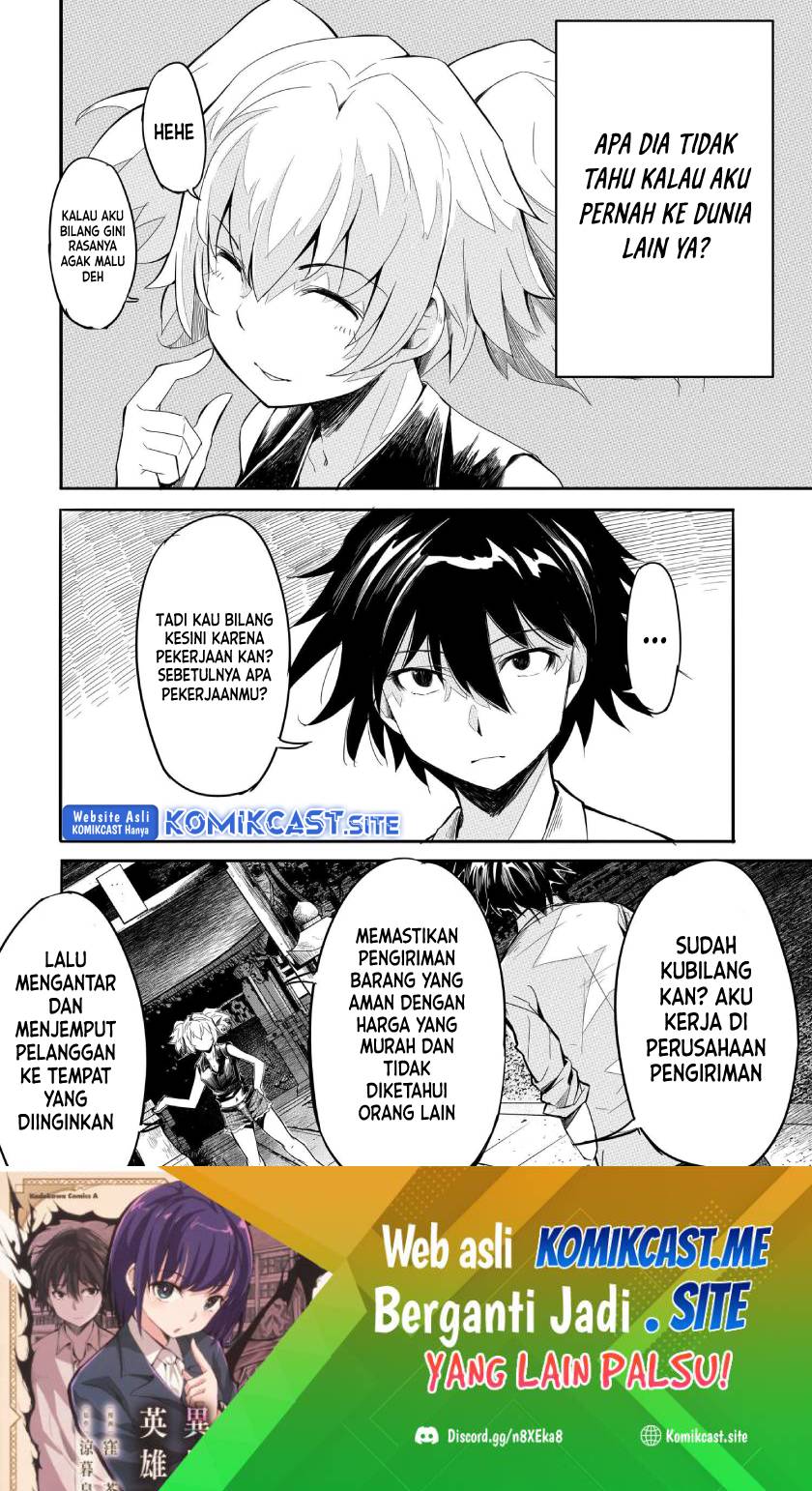 Baca  Isekai Kaeri no Eiyuu Iwaku Chapter 07.2 Gambar 2