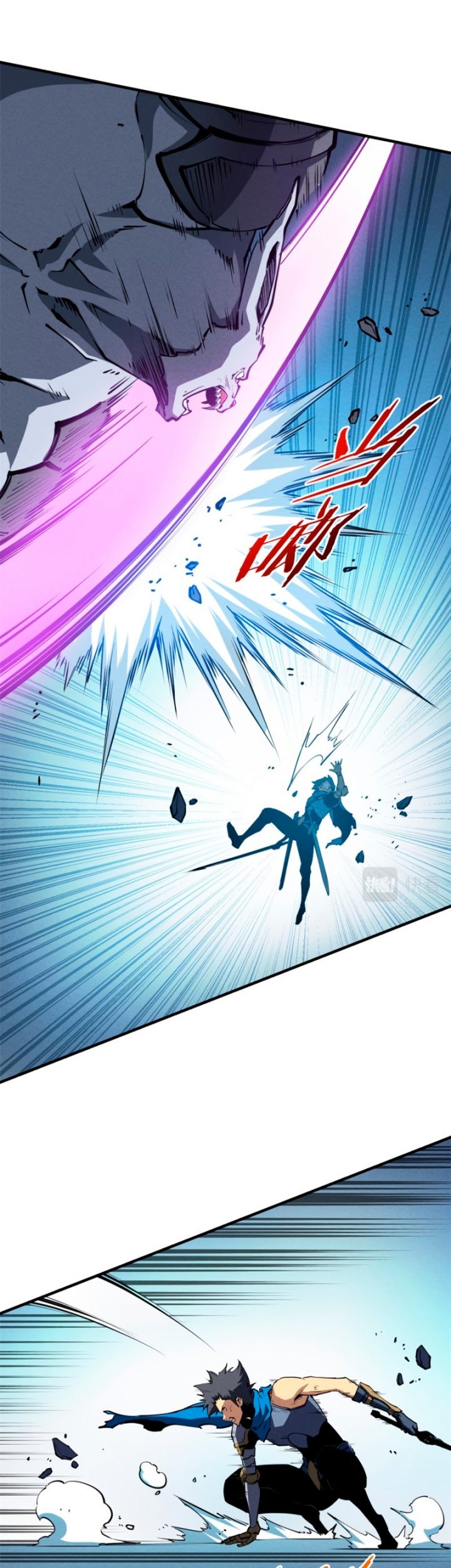 Reincarnation Of The Strongest Sword God Chapter 25 Gambar 8