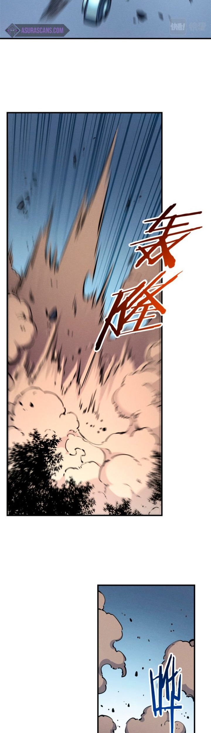 Reincarnation Of The Strongest Sword God Chapter 25 Gambar 32