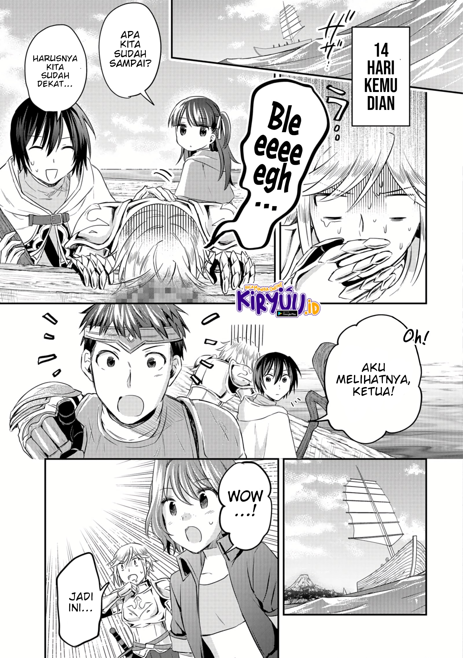 White Necromancer ~Road to Necromancer King~ Chapter 13.2 Gambar 17