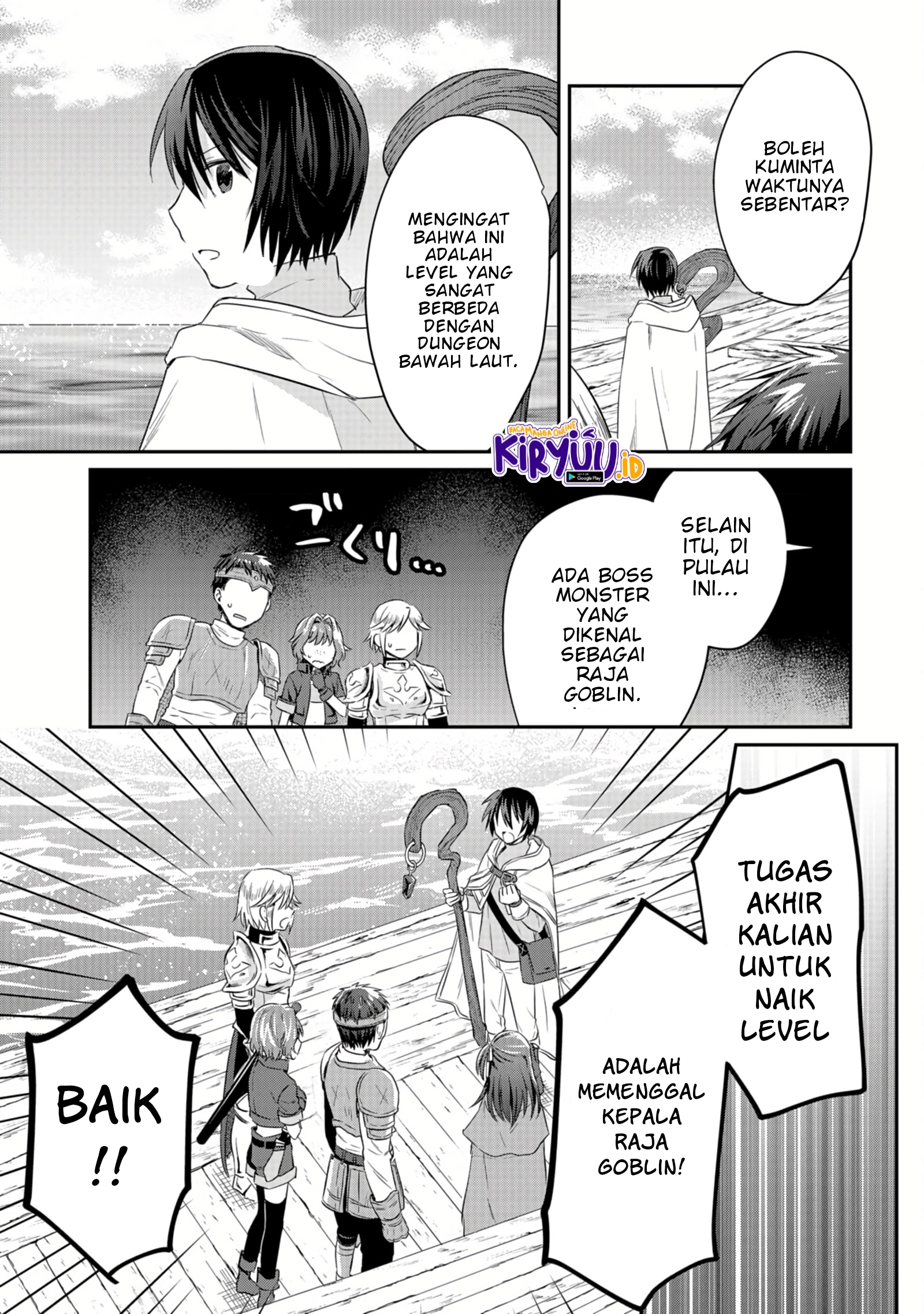 White Necromancer ~Road to Necromancer King~ Chapter 13.2 Gambar 19