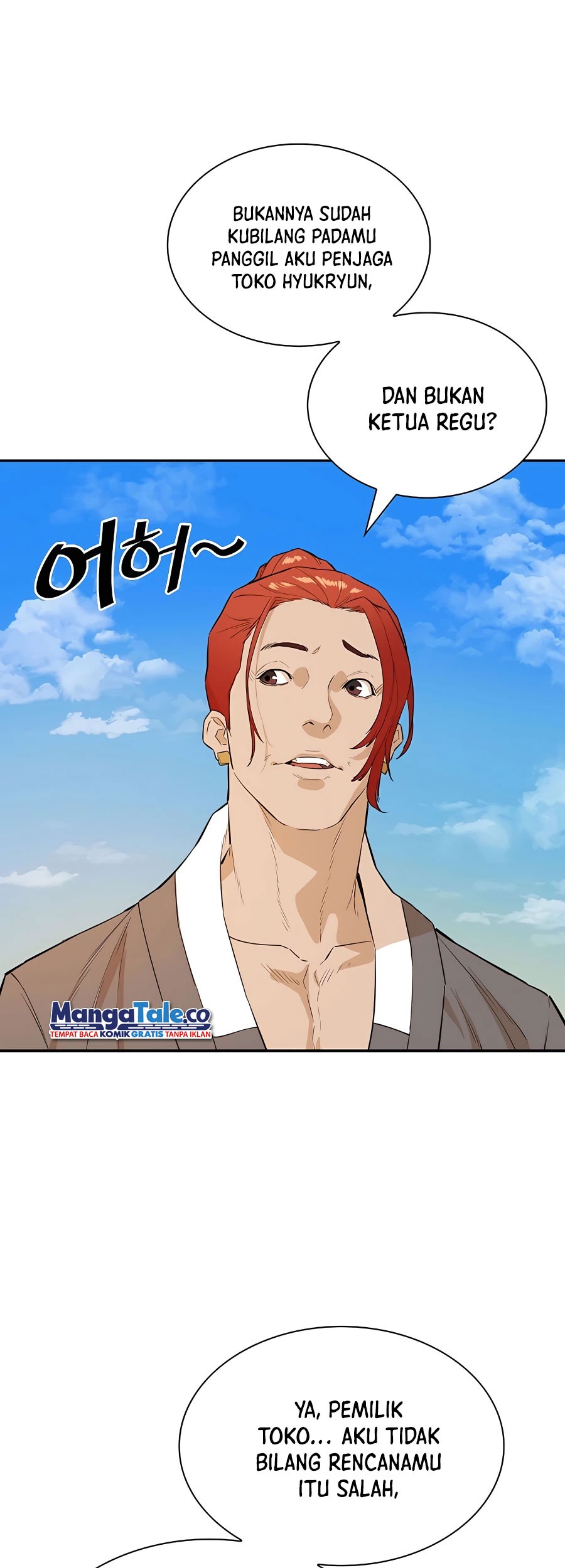 Villain Unrivaled Chapter 36 Gambar 33