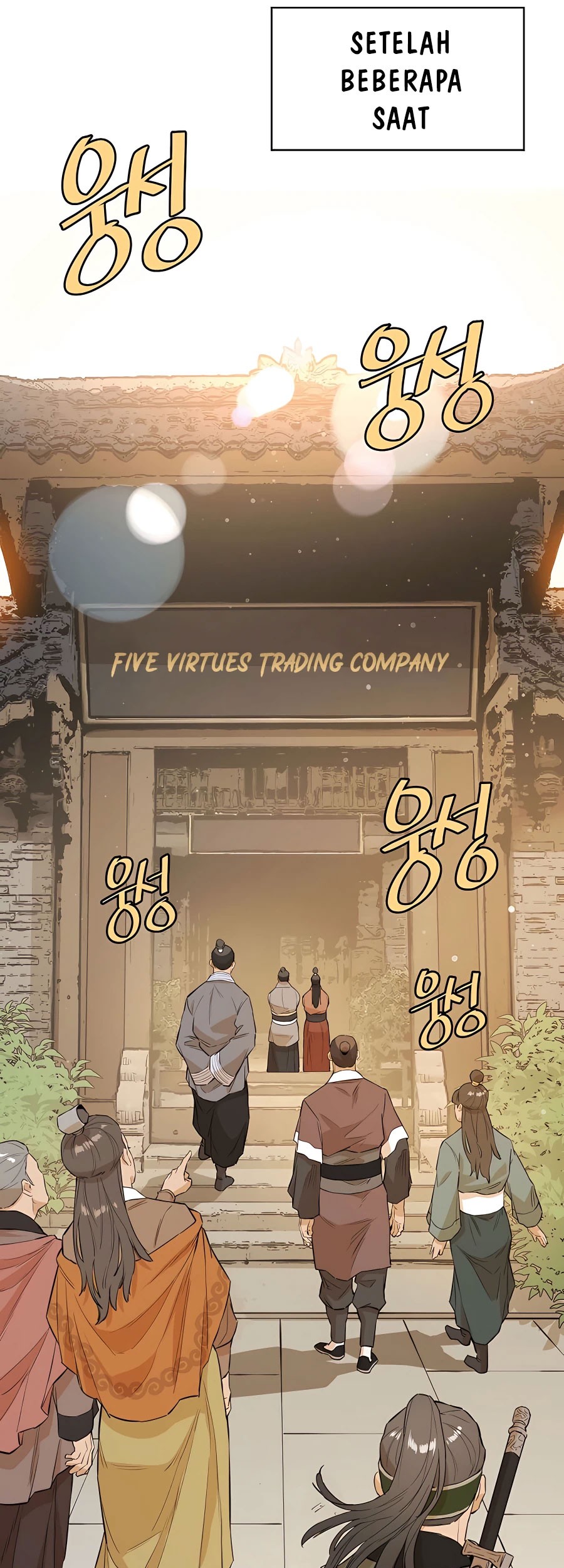 Villain Unrivaled Chapter 36 Gambar 48