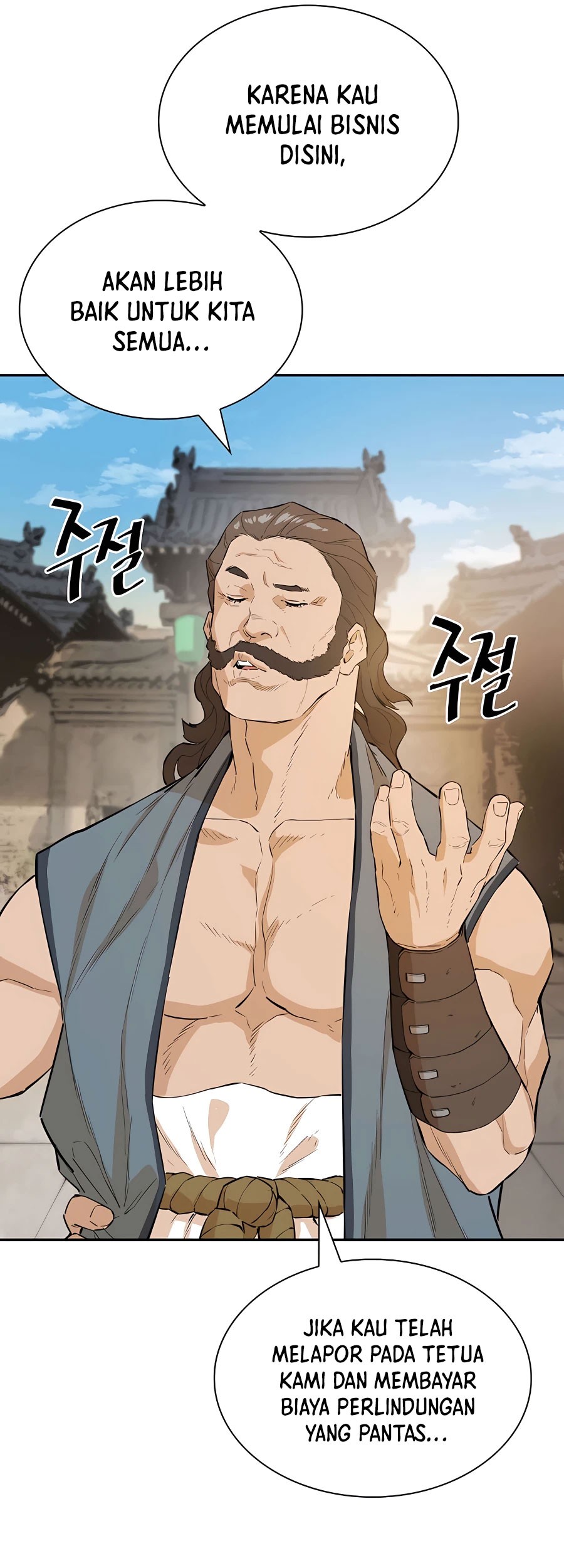 Villain Unrivaled Chapter 36 Gambar 63