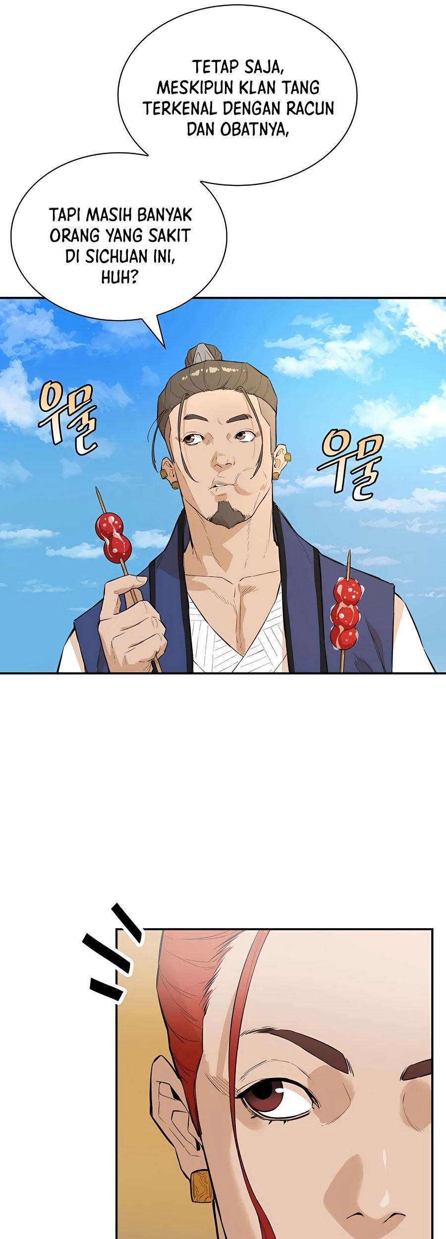 Villain Unrivaled Chapter 36 Gambar 7