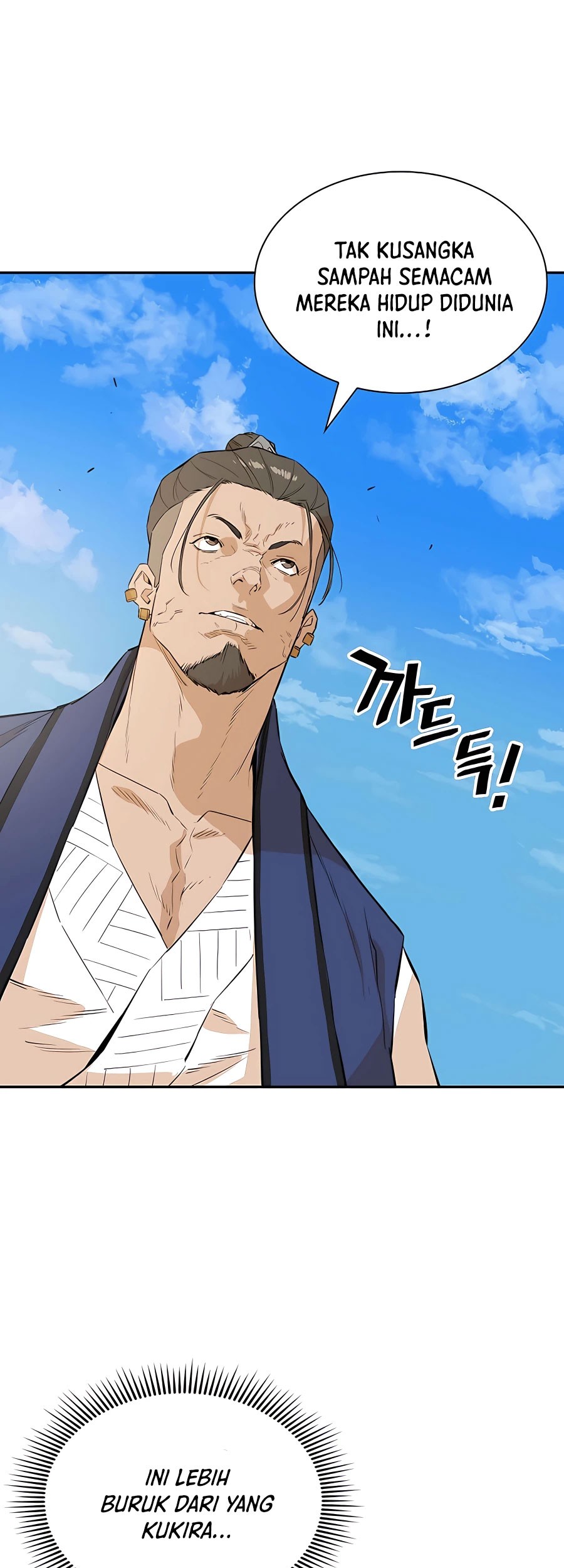 Villain Unrivaled Chapter 36 Gambar 16