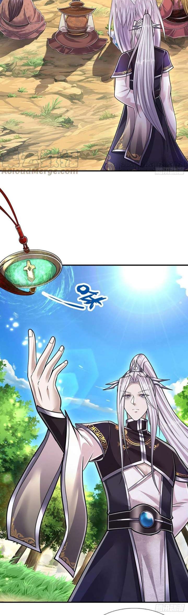 My Disciples All Over The World Chapter 150 Gambar 14