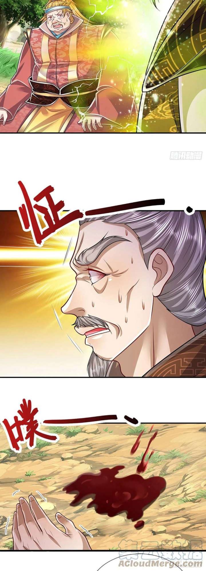 My Disciples All Over The World Chapter 148 Gambar 4