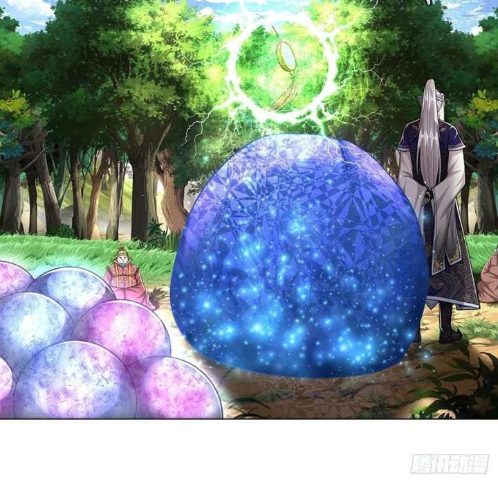 My Disciples All Over The World Chapter 147 Gambar 23