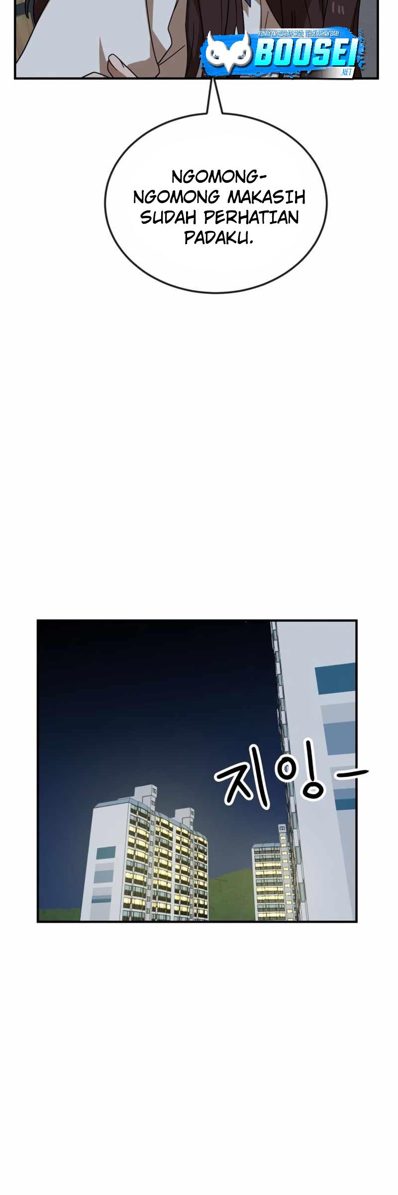 Double Click Chapter 48 Gambar 26