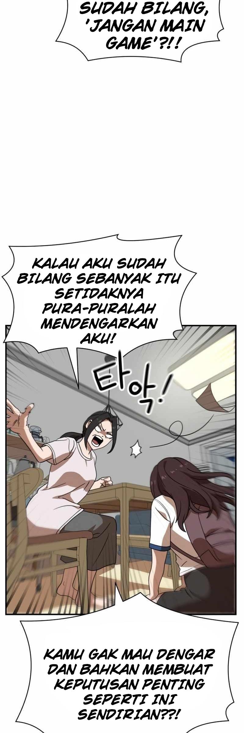 Double Click Chapter 48 Gambar 34