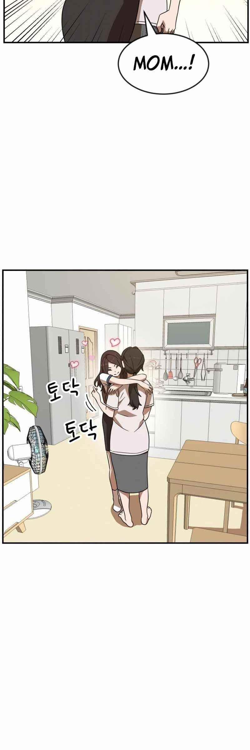 Double Click Chapter 48 Gambar 50