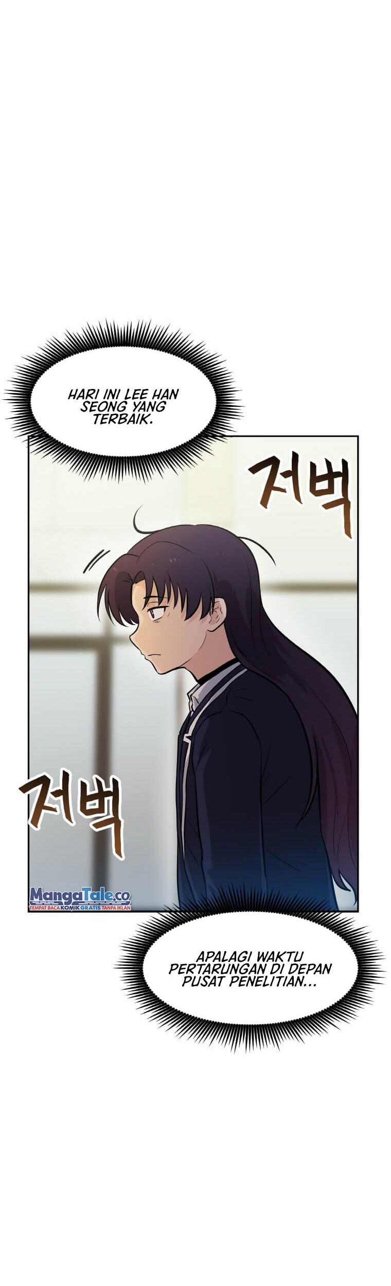 I Have Max Level Luck Chapter 49 Gambar 4