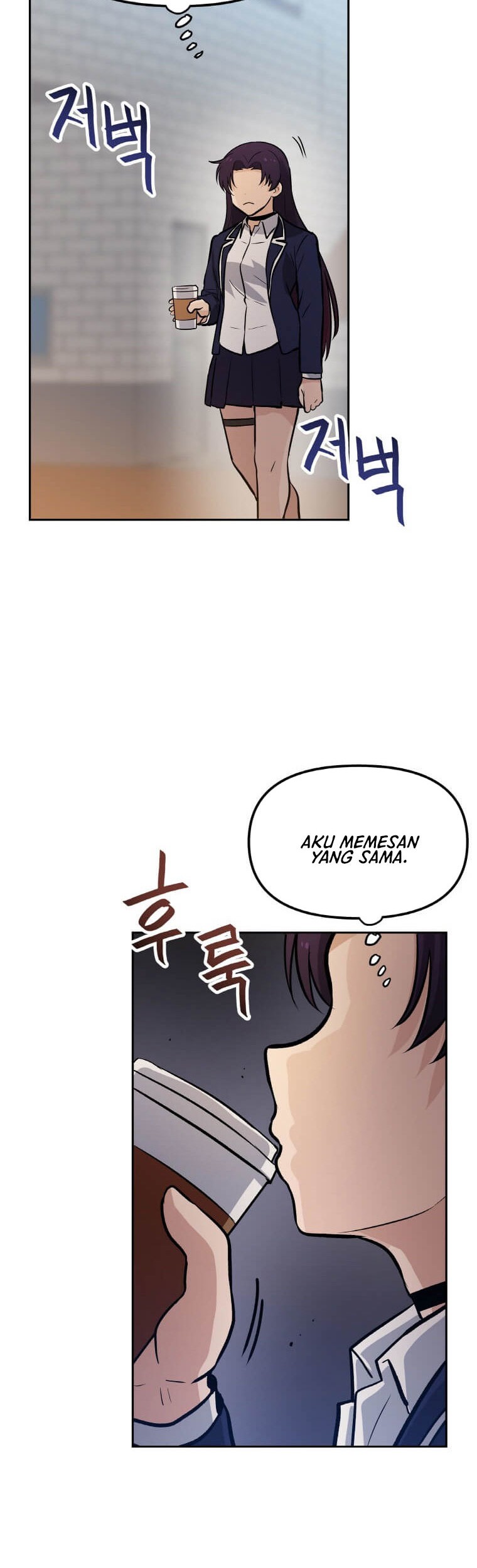 I Have Max Level Luck Chapter 49 Gambar 12
