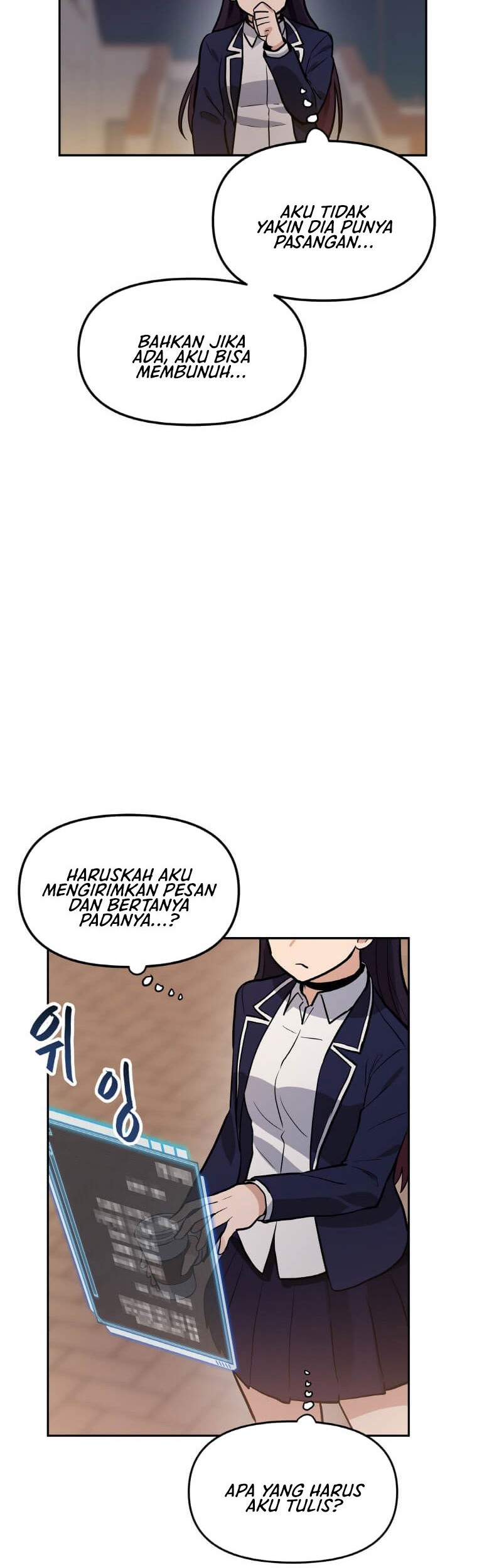 I Have Max Level Luck Chapter 49 Gambar 17