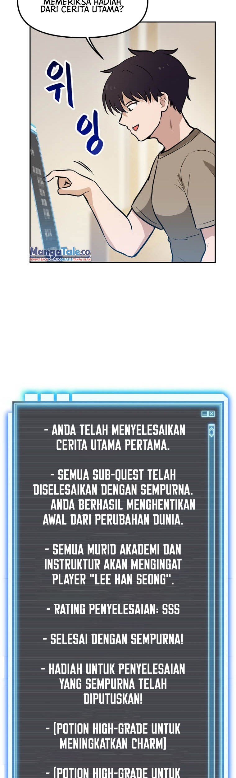 I Have Max Level Luck Chapter 49 Gambar 38