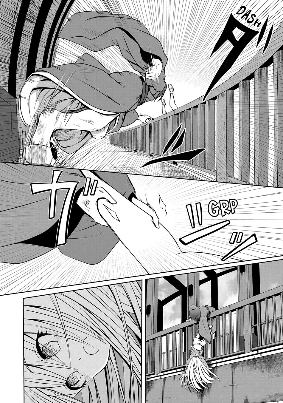 Nina wa Papa o Koroshitai Chapter 14.2 Gambar 6