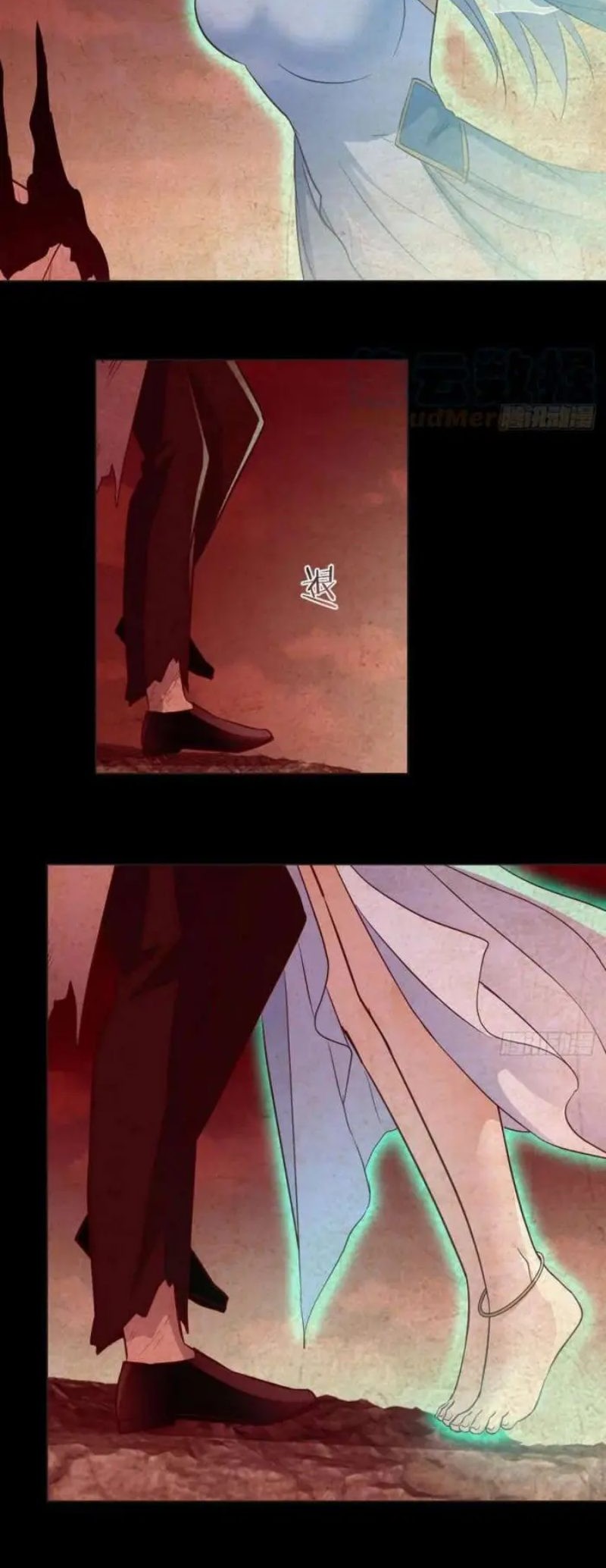 Before Becoming Invincible, Too Many Love Chapter 46 Gambar 8