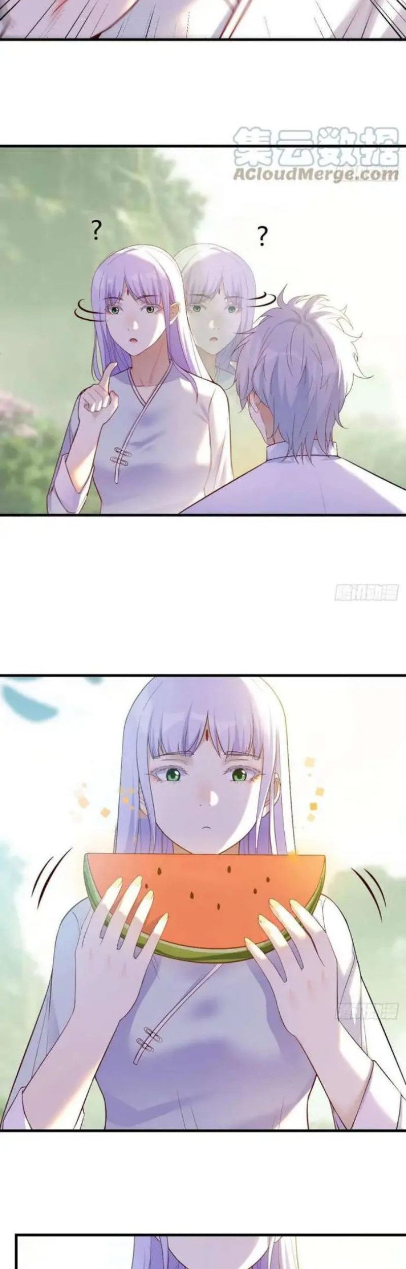 Before Becoming Invincible, Too Many Love Chapter 45 Gambar 5