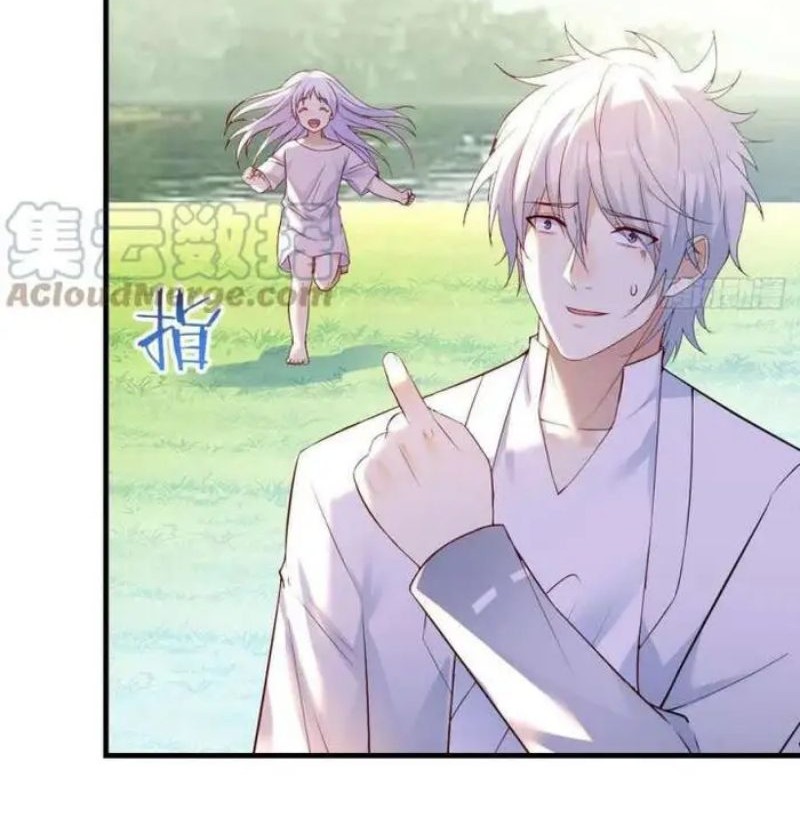 Before Becoming Invincible, Too Many Love Chapter 45 Gambar 7