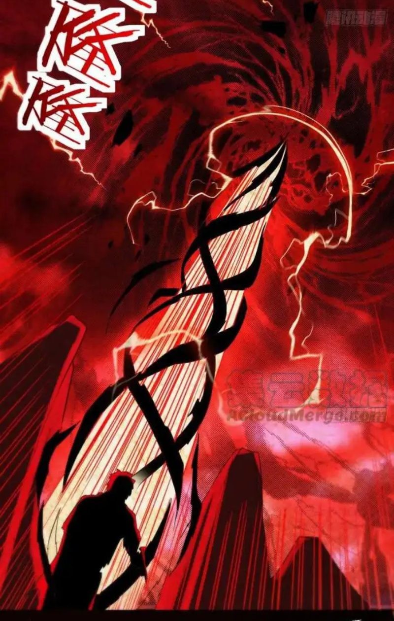 Before Becoming Invincible, Too Many Love Chapter 45 Gambar 18