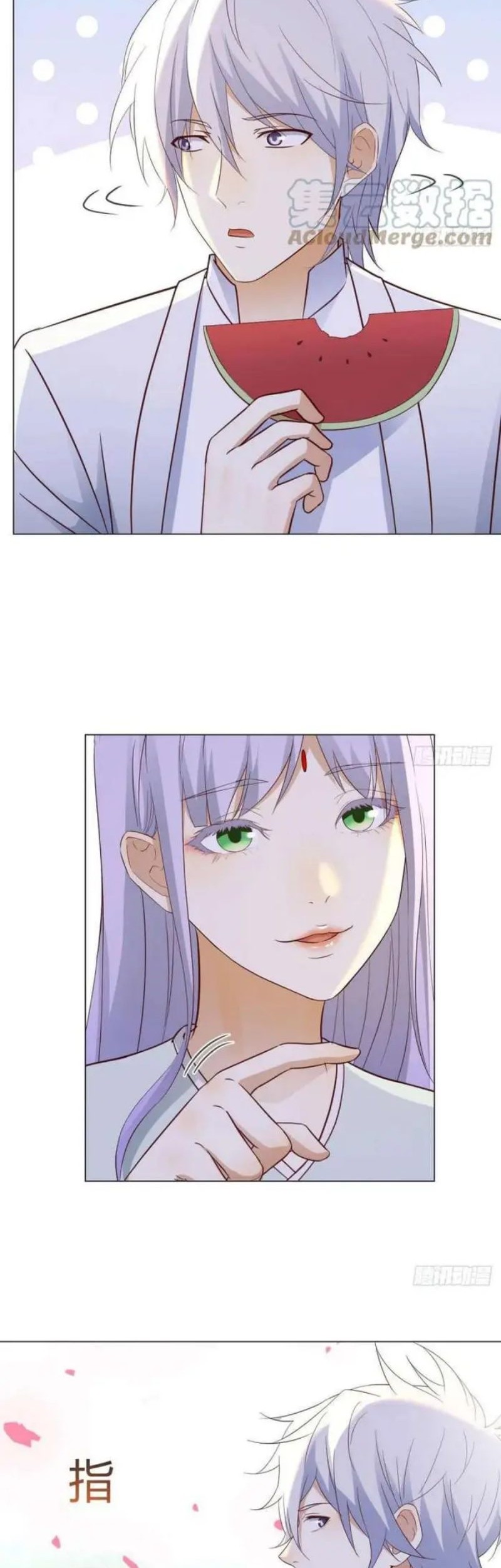 Before Becoming Invincible, Too Many Love Chapter 44 Gambar 16