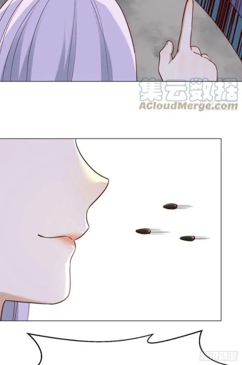 Before Becoming Invincible, Too Many Love Chapter 44 Gambar 18