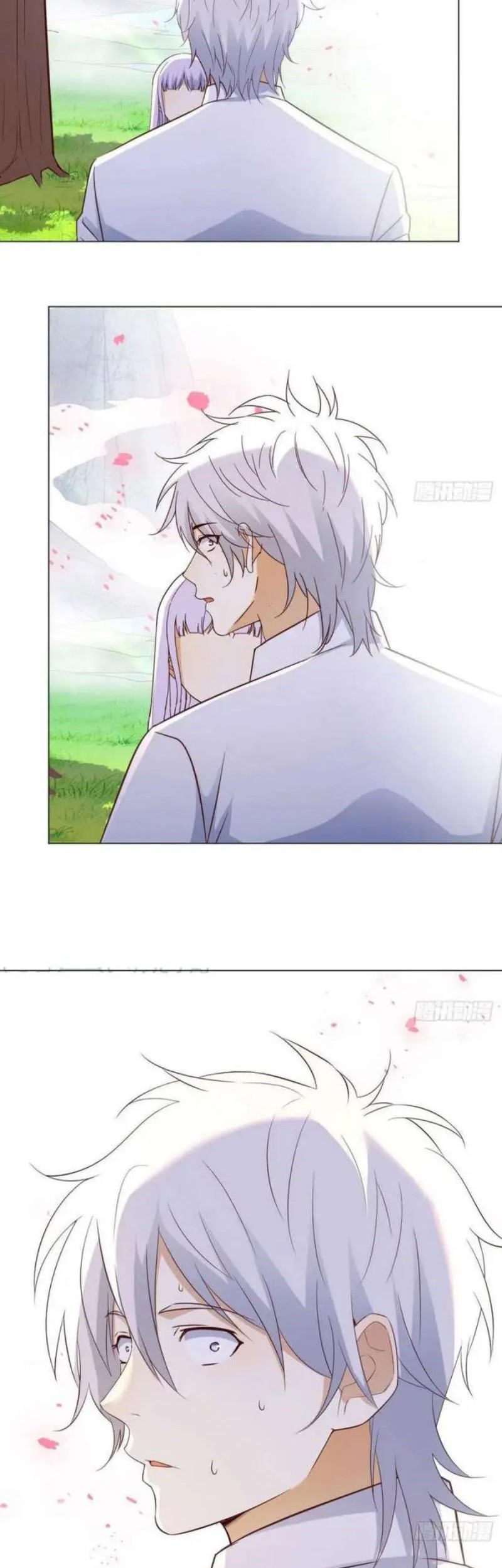 Before Becoming Invincible, Too Many Love Chapter 44 Gambar 20