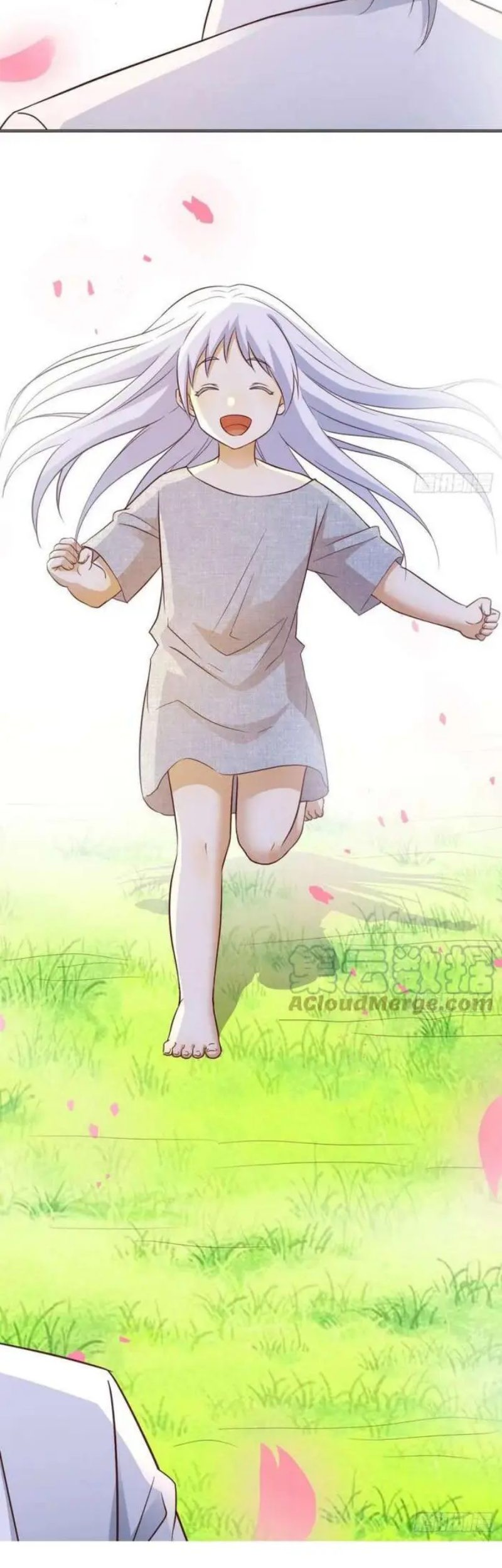 Before Becoming Invincible, Too Many Love Chapter 44 Gambar 21