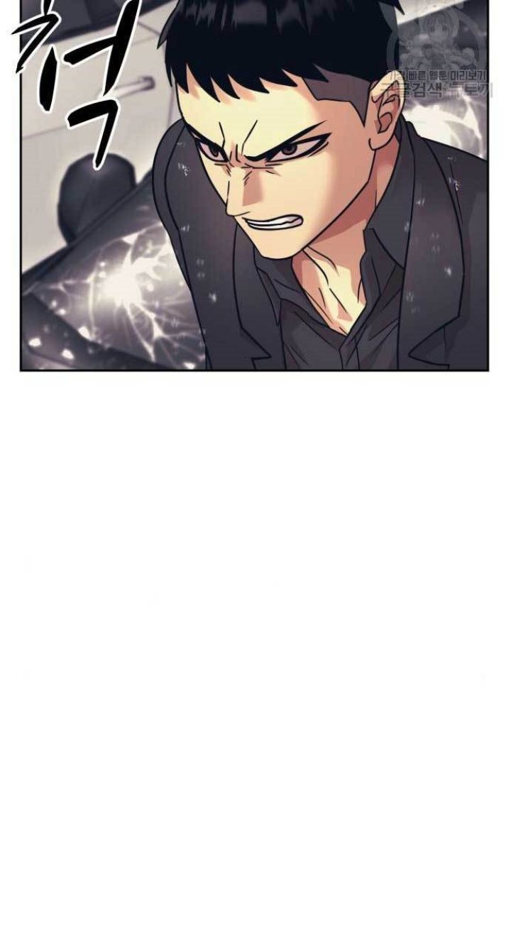 Injagang Chapter 29 Gambar 12
