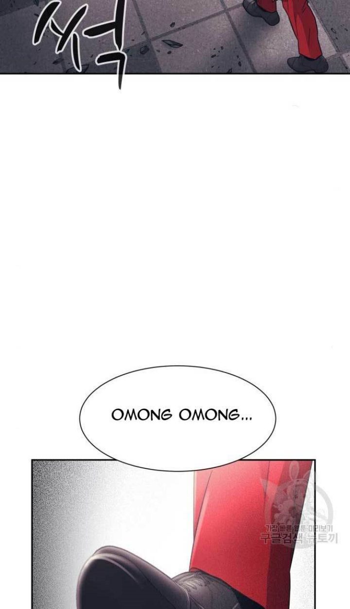 Injagang Chapter 29 Gambar 80