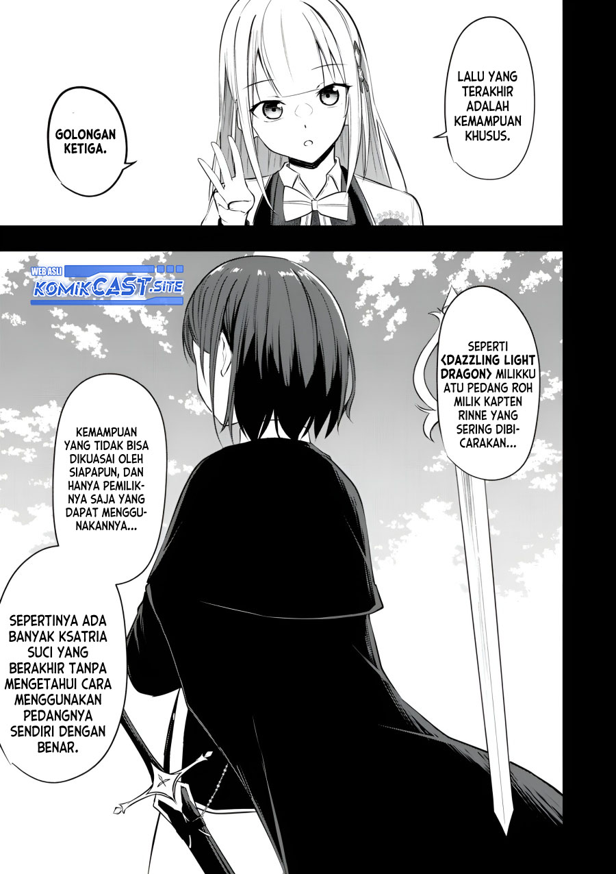 Kentei Gakuin no Magan Kenja Chapter 20 Gambar 12