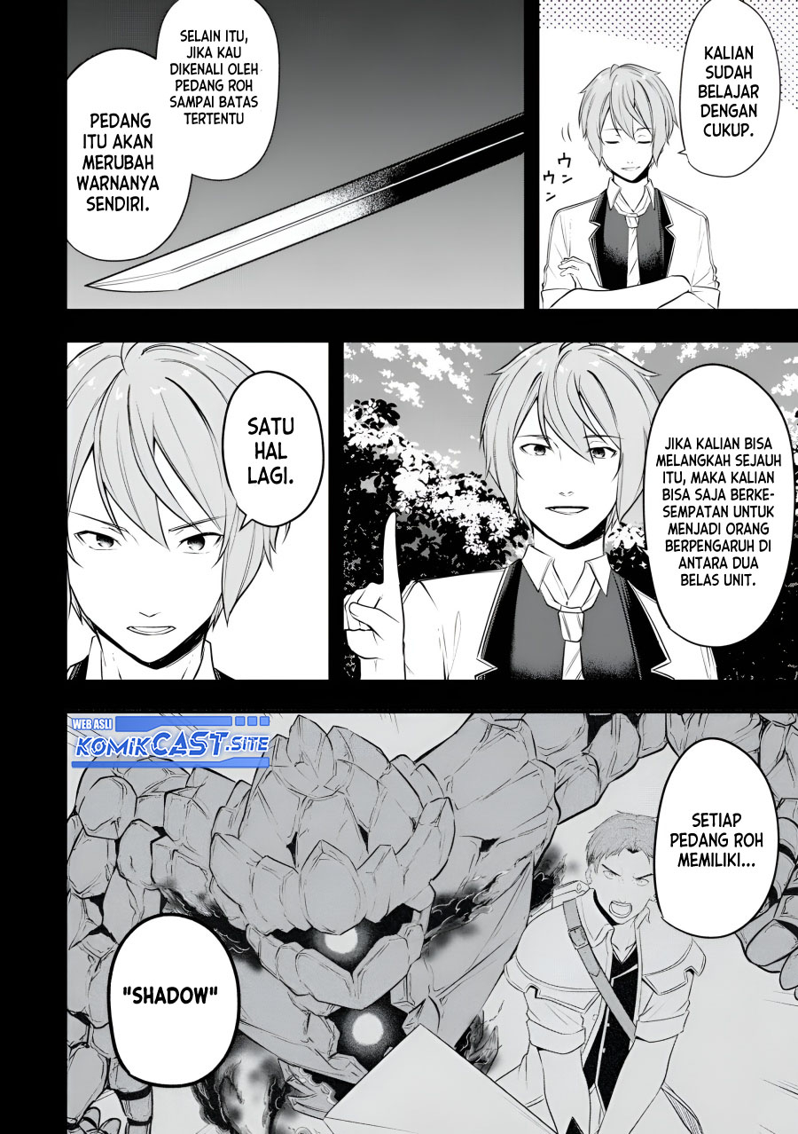 Kentei Gakuin no Magan Kenja Chapter 20 Gambar 13