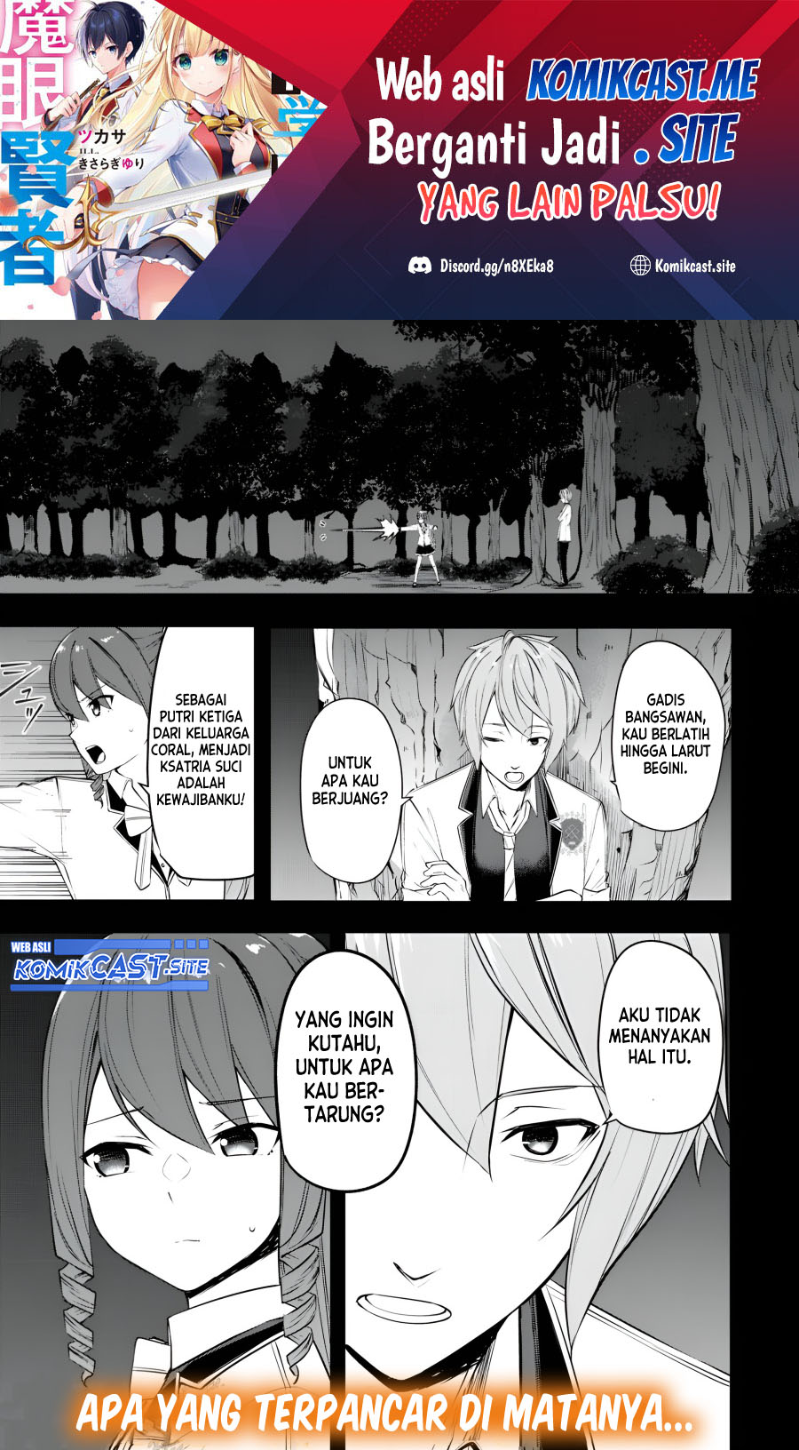 Baca Kentei Gakuin no Magan Kenja Chapter 20 Gambar 2