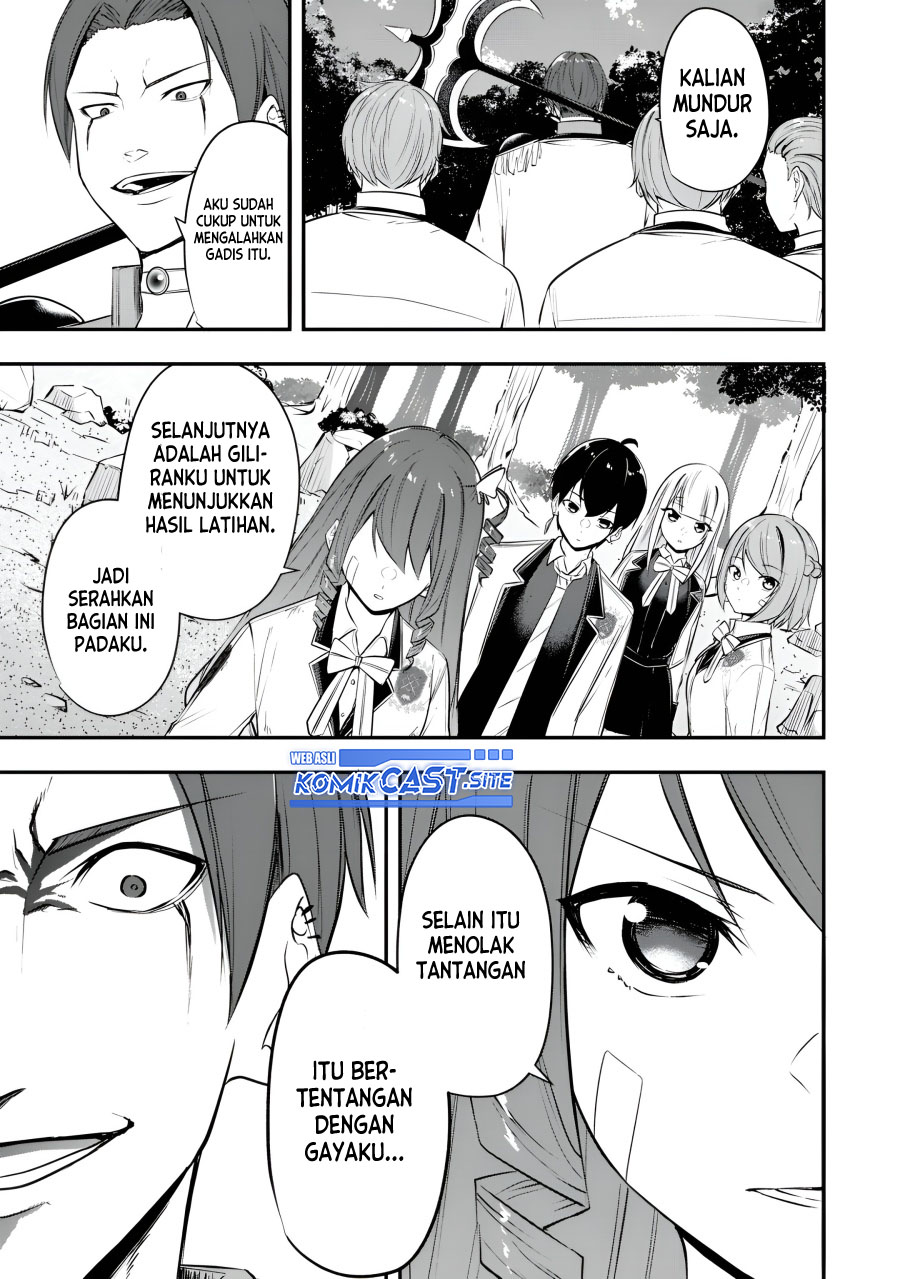Kentei Gakuin no Magan Kenja Chapter 20 Gambar 4