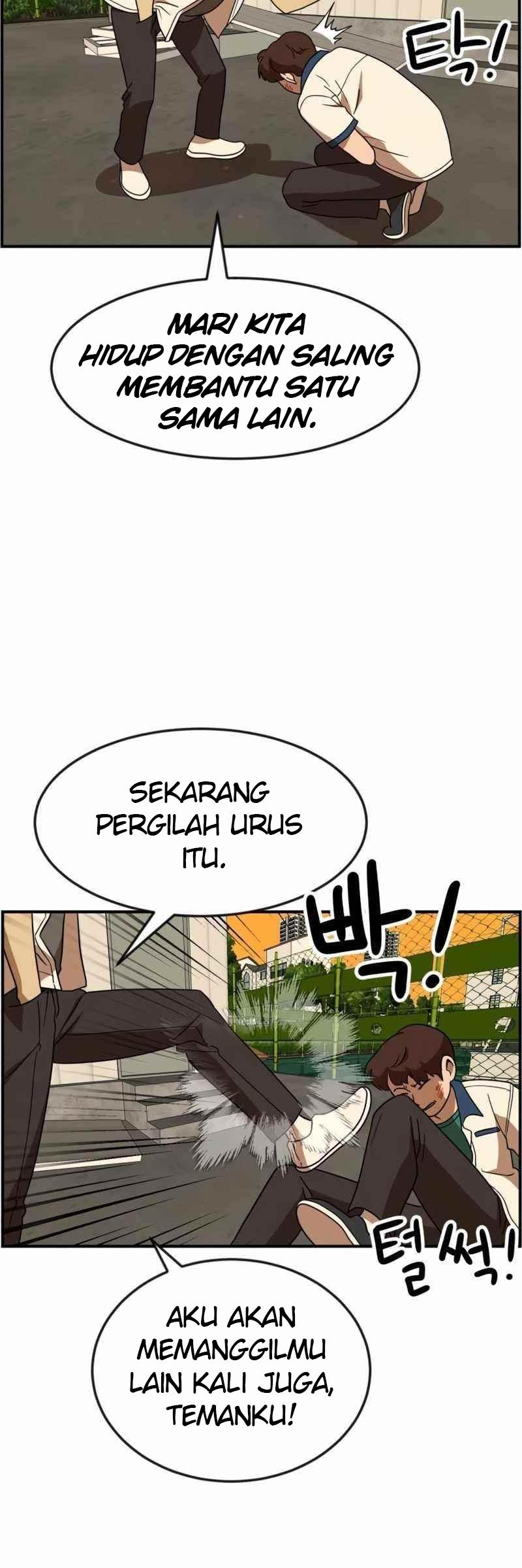 Double Click Chapter 49 Gambar 51