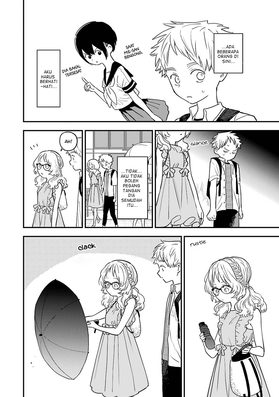 Sukinako ga Megane wo Wasureta Chapter 70 Gambar 10