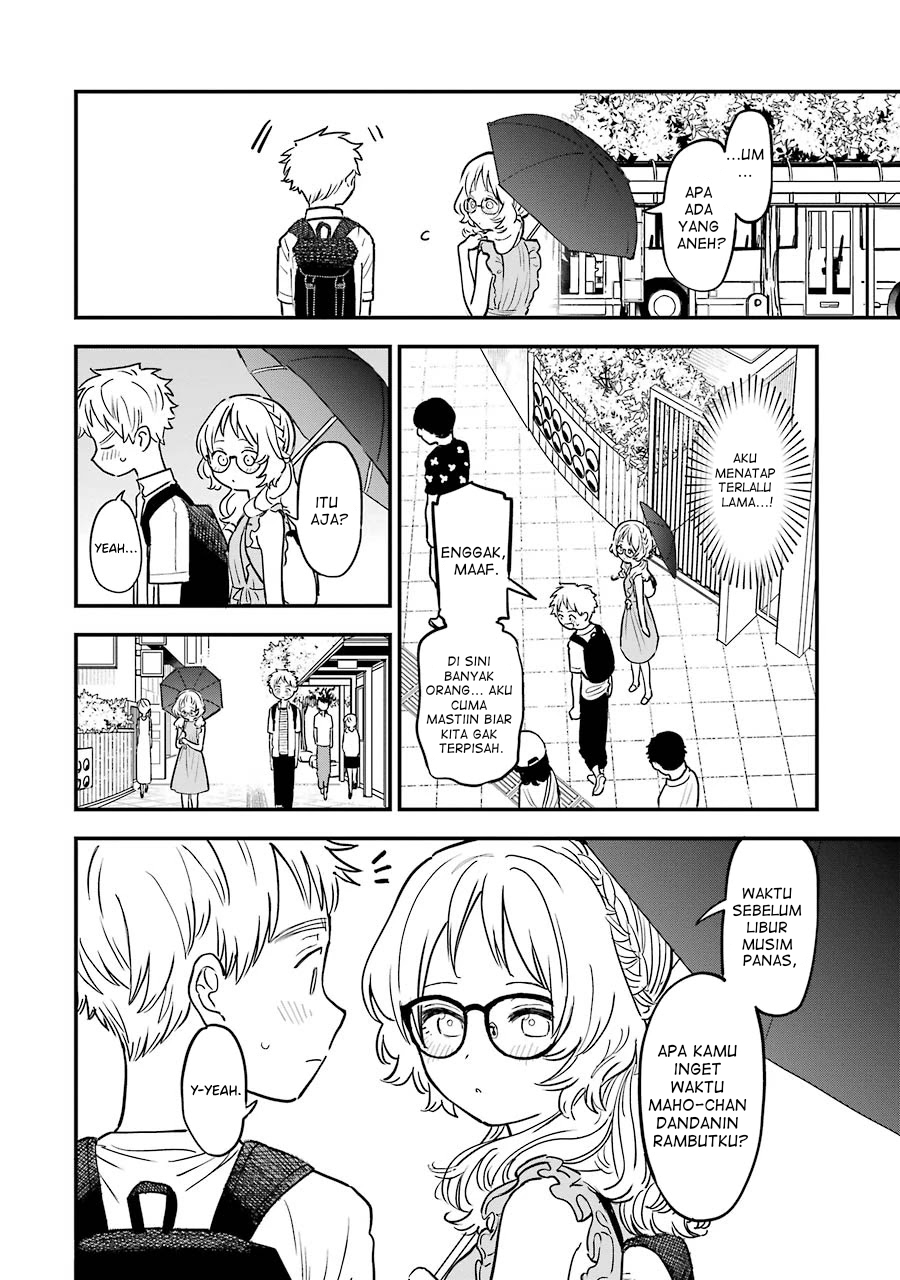 Sukinako ga Megane wo Wasureta Chapter 70 Gambar 12