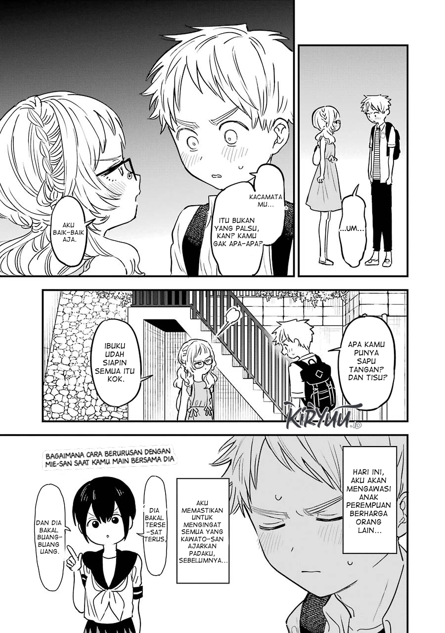 Sukinako ga Megane wo Wasureta Chapter 70 Gambar 5