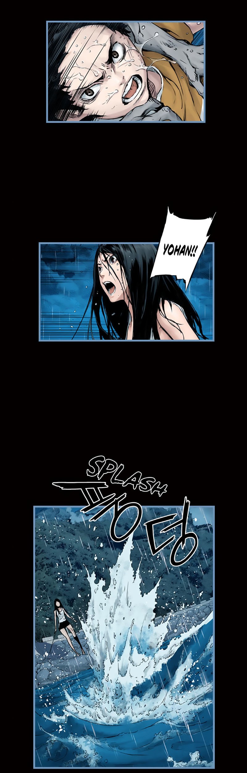 Island Part 2 Chapter 12 Gambar 3