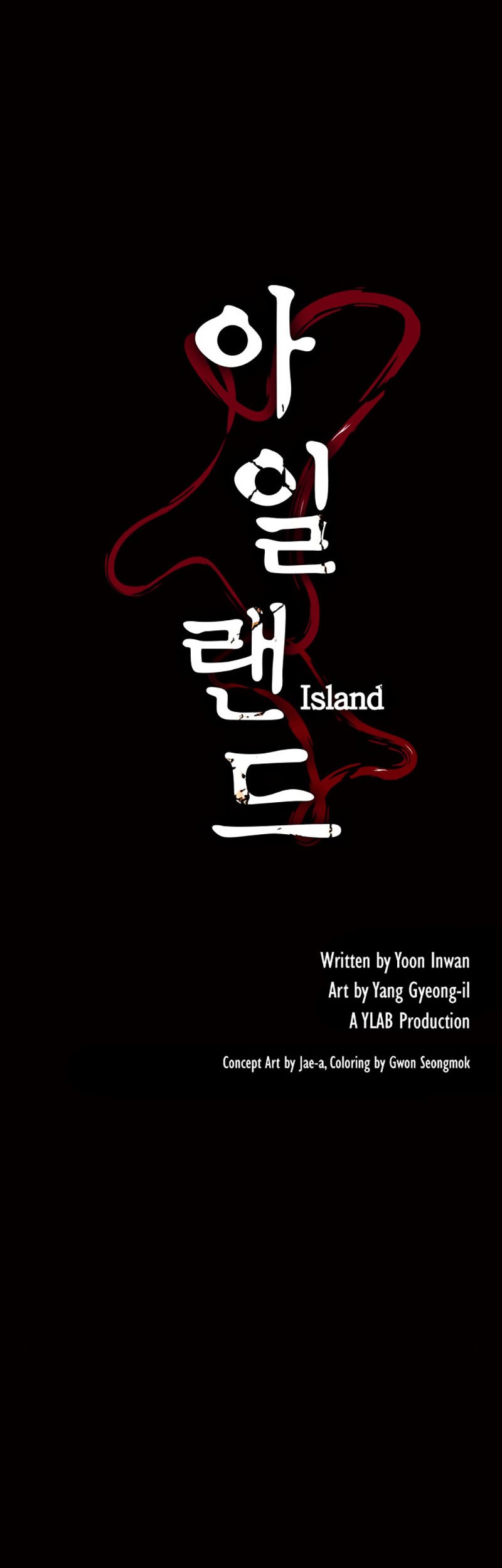 Island Part 2 Chapter 12 Gambar 5