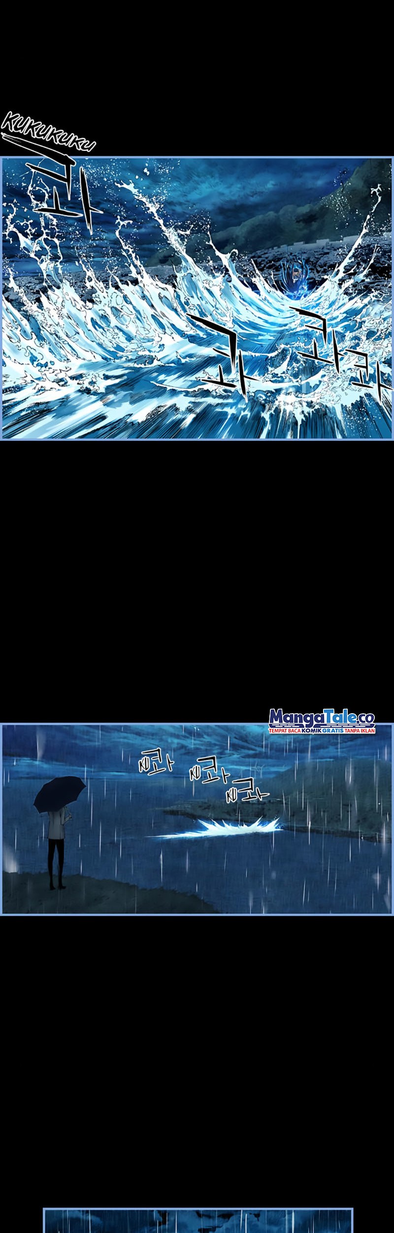 Island Part 2 Chapter 12 Gambar 27