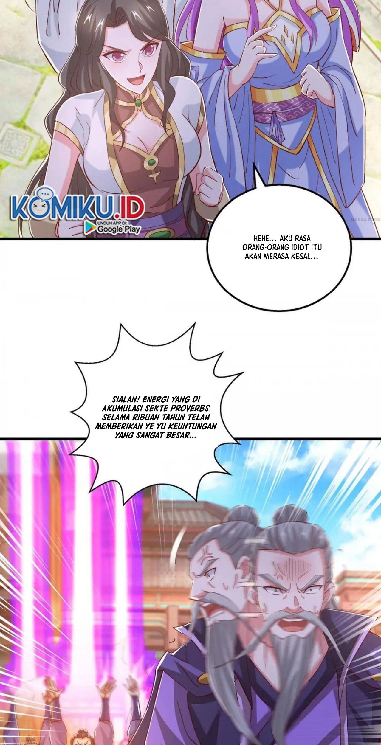 Dushi Xiaoyao Chapter 402 Gambar 7