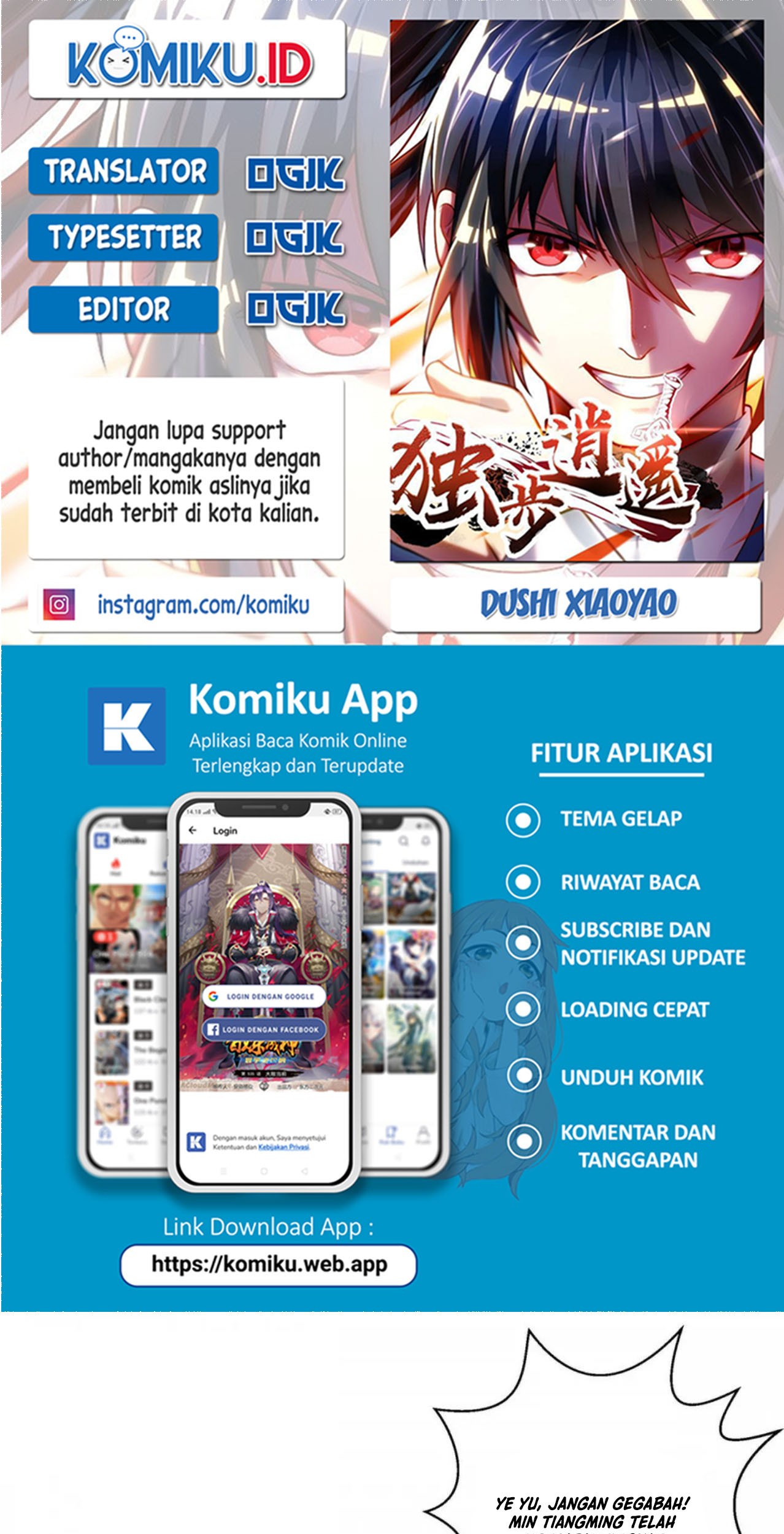 Baca Komik Dushi Xiaoyao Chapter 406 Gambar 1