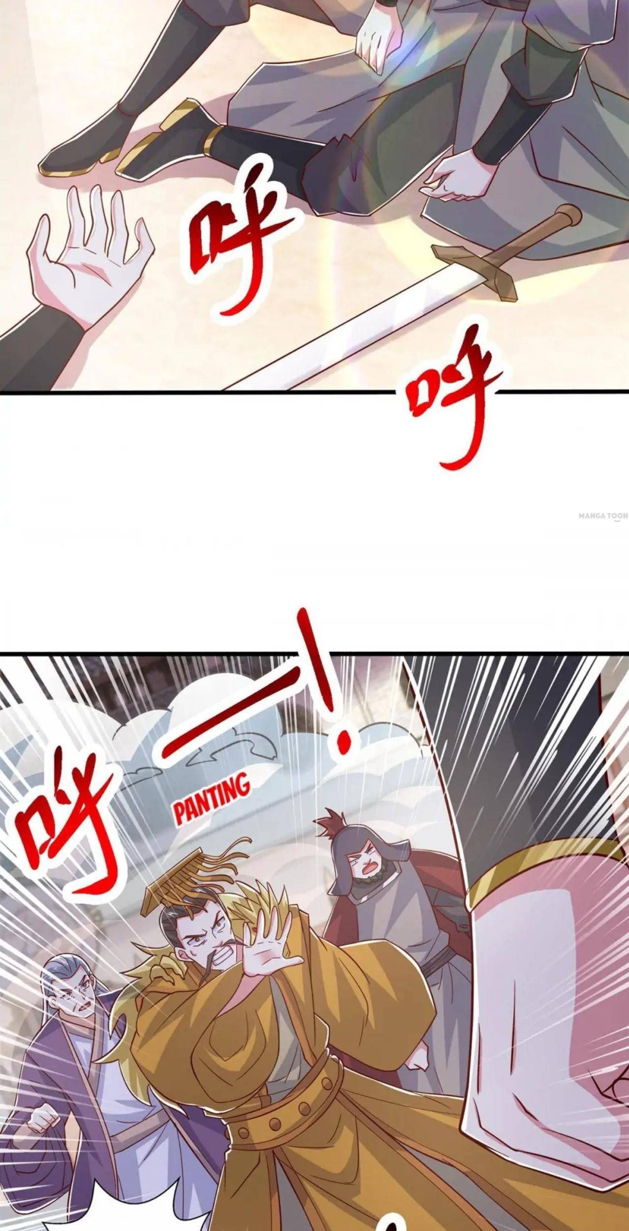 Dushi Xiaoyao Chapter 408 Gambar 15