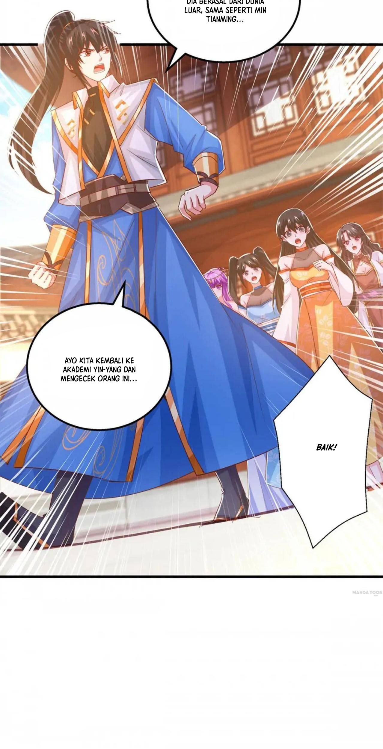 Dushi Xiaoyao Chapter 409 Gambar 5