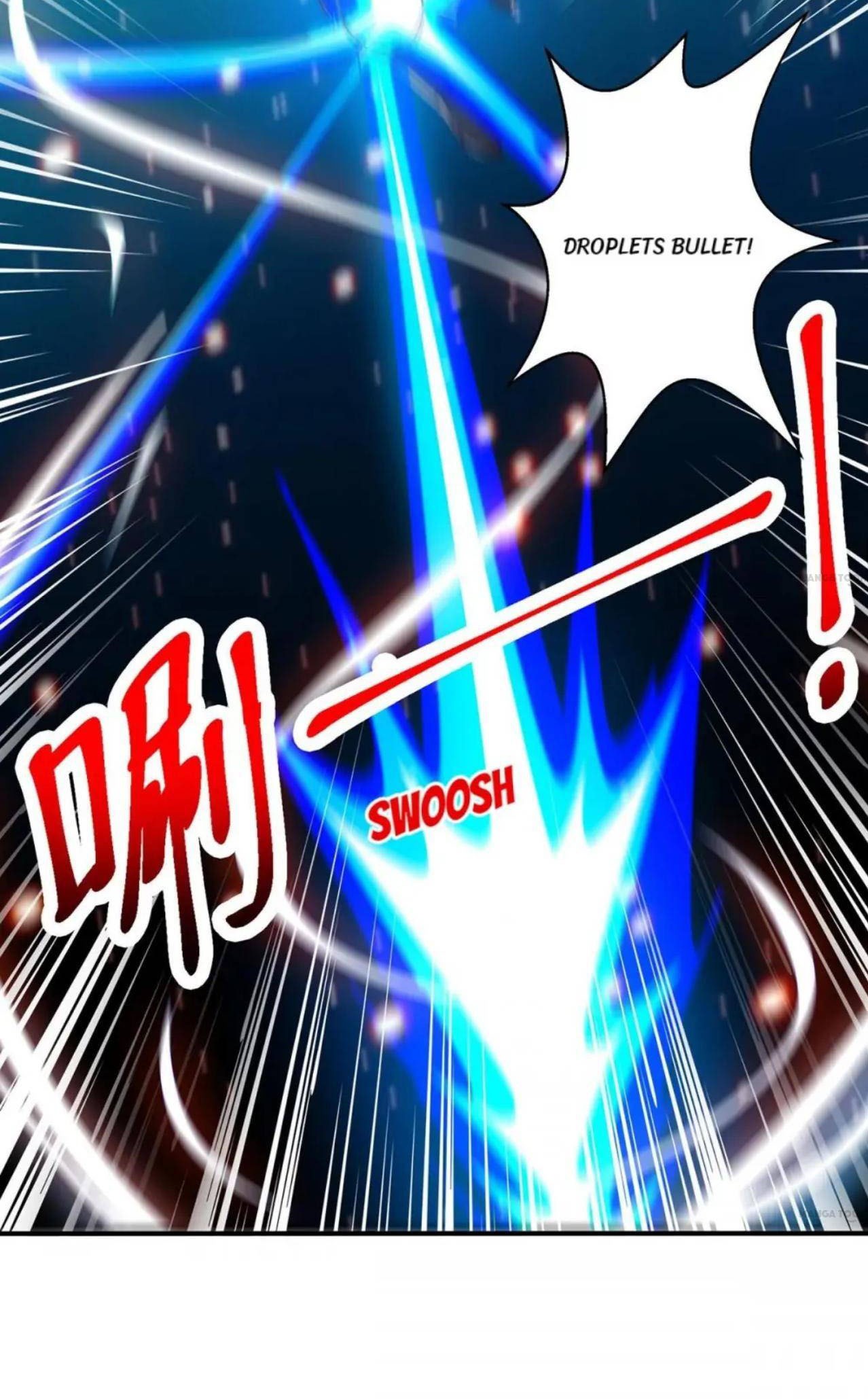 Dushi Xiaoyao Chapter 410 Gambar 12