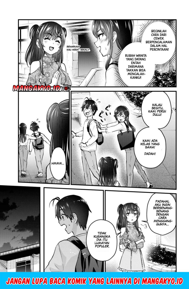 Hajimete no Gal Chapter 132 Gambar 12