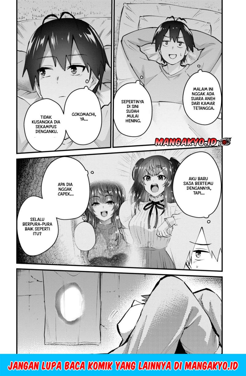Hajimete no Gal Chapter 132 Gambar 13