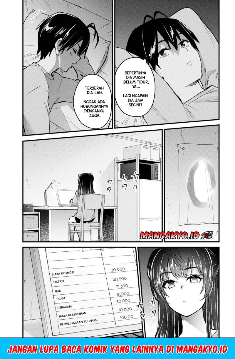 Hajimete no Gal Chapter 132 Gambar 14